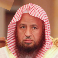 الشيخ العلّامة د. عبد الكريم بن عبد الله الخضير
