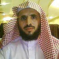 الشيخ أ.د. صالح بن علي الشمراني